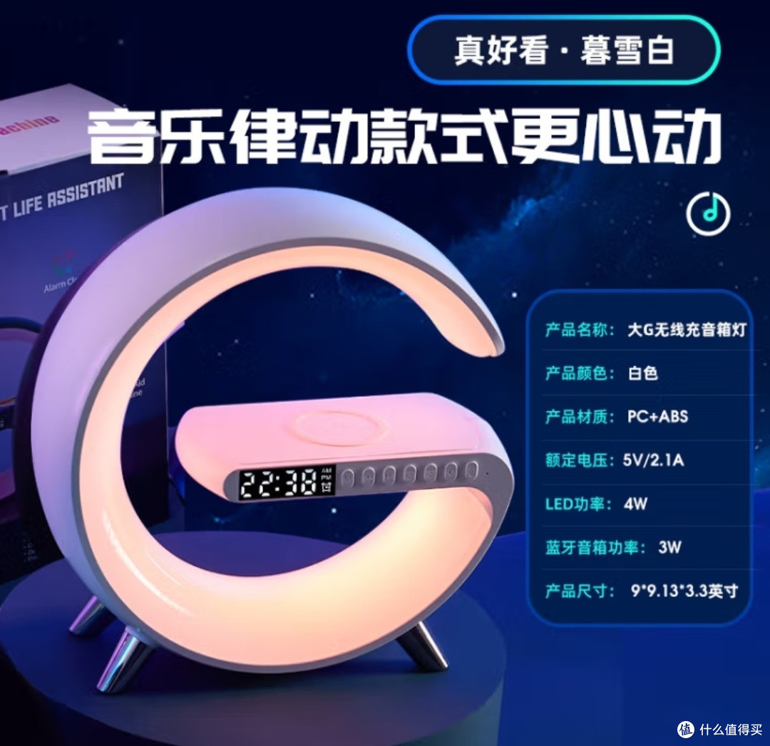 超级适合送的圣诞节礼物