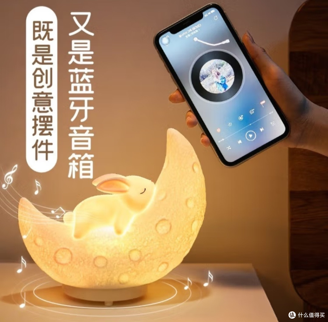超级适合送的圣诞节礼物
