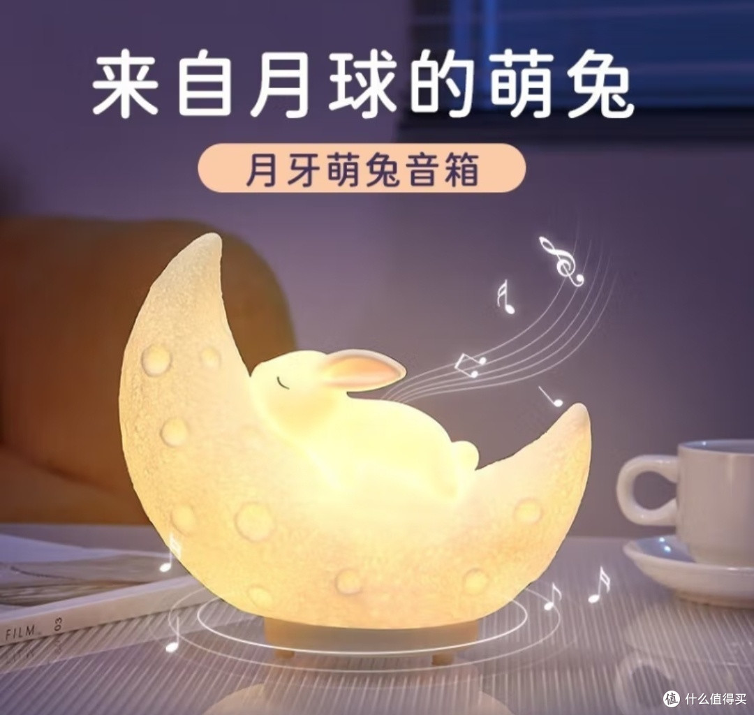 超级适合送的圣诞节礼物