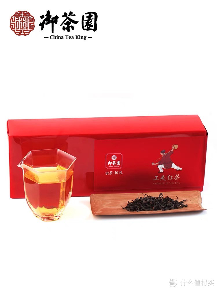 冬季养生茶——品味冬季，品味健康