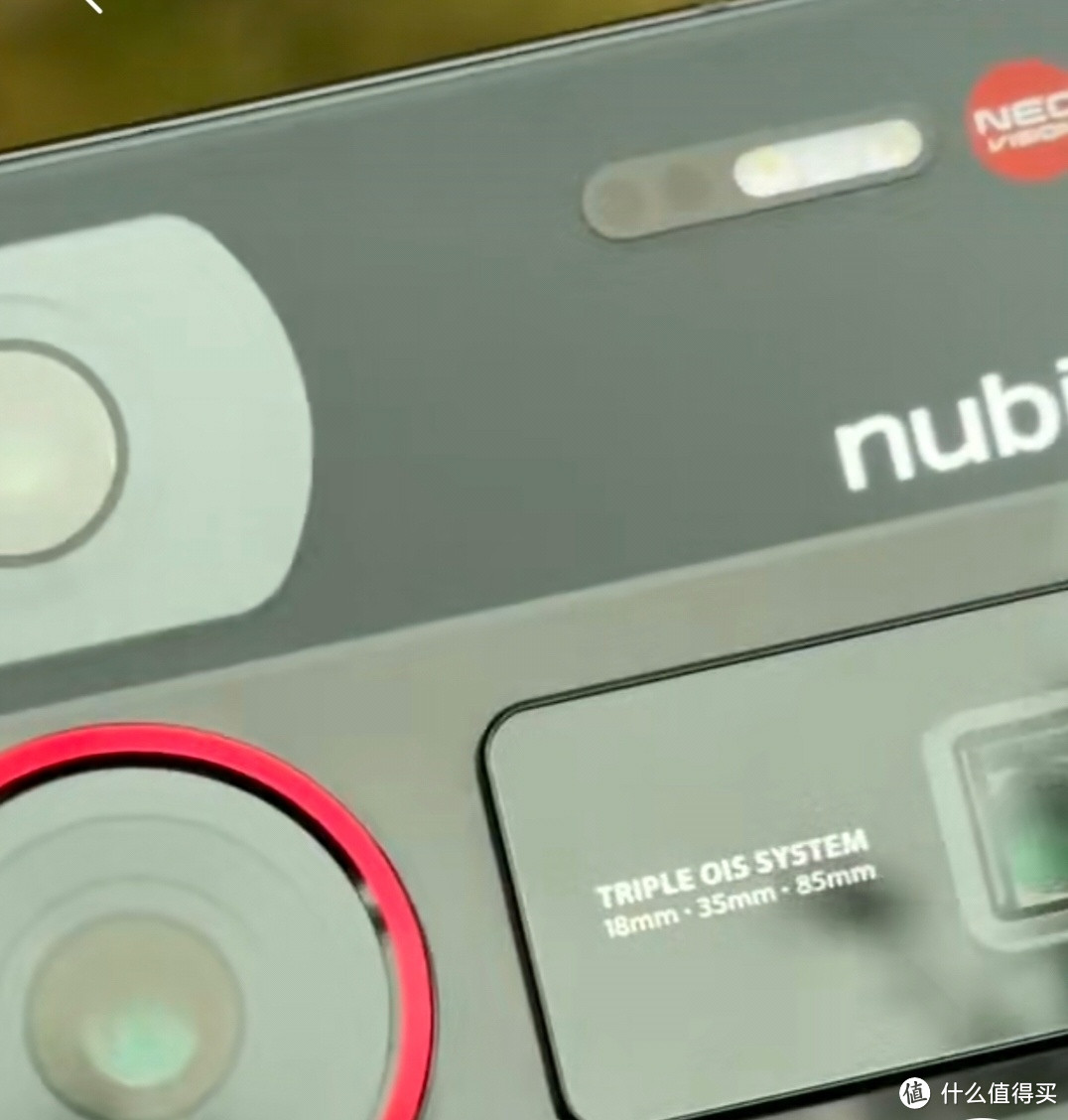 努比亚Z60 Ultra 不一样的体验