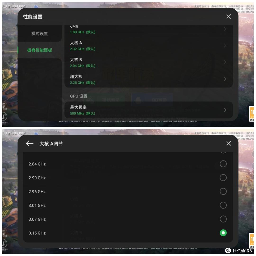真我GT5 Pro综合评测:性能、影像全能,堪称3K档首选