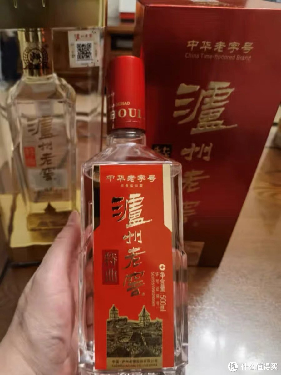 泸州老窖第十代外包装图片