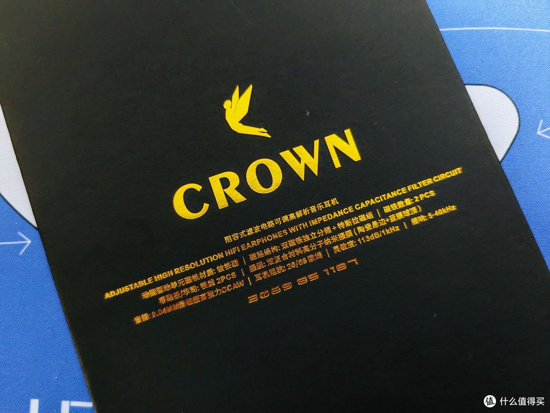 千元有线耳机还有人买?看,TFZ CROWN皇冠打造HiFi耳机新标杆