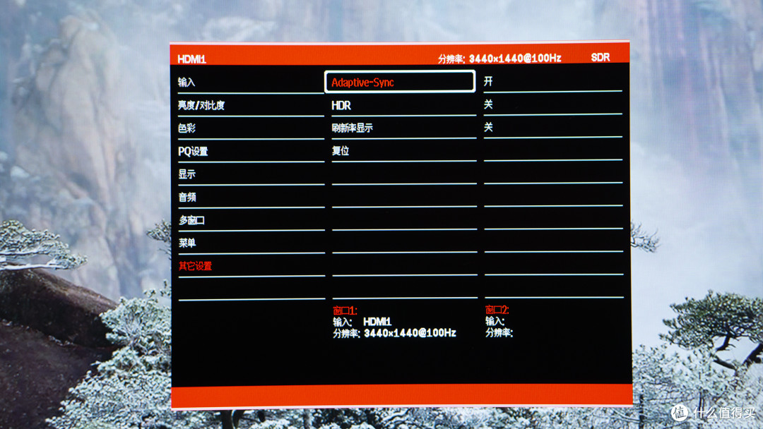 国货显示器有多能打?34寸带鱼屏、准4K、10Bit、坏点包赔,千元售价!川升CS385F开箱及试用体验分享!