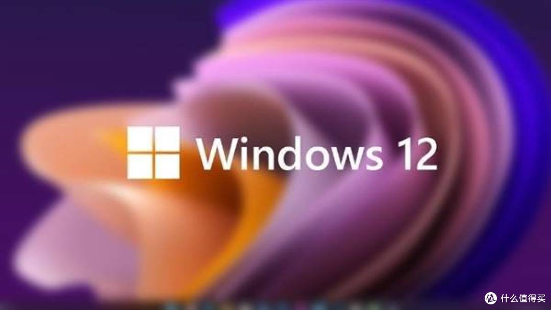 Windows 12助力,英特尔顶梁,AI PC能否重新发明计算机?