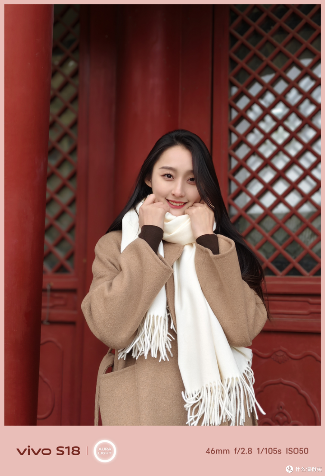 东方美学新标杆 影棚级人像——vivo S18 全面测评