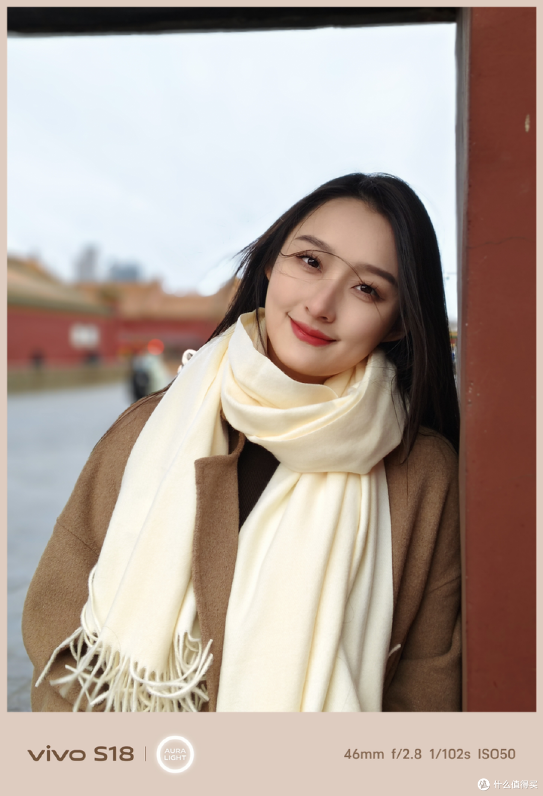 东方美学新标杆 影棚级人像——vivo S18 全面测评