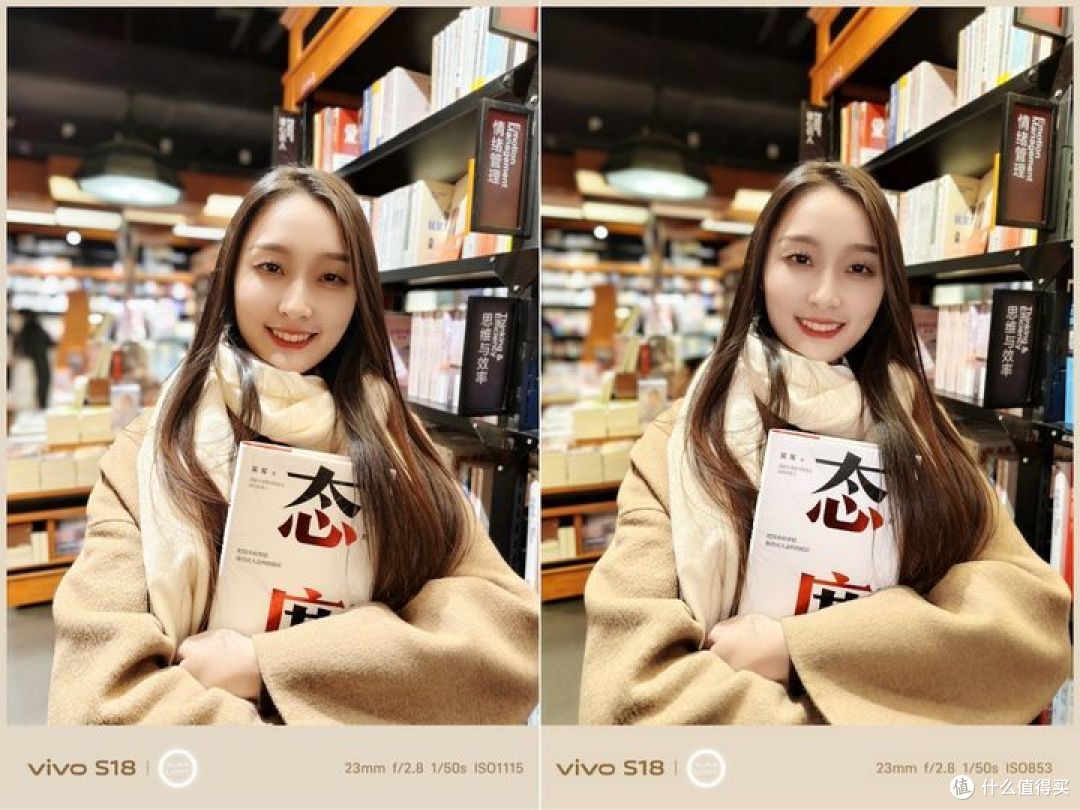东方美学新标杆 影棚级人像——vivo S18 全面测评