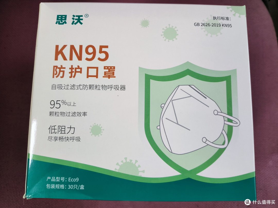 思沃,港凯,孪生兄弟?