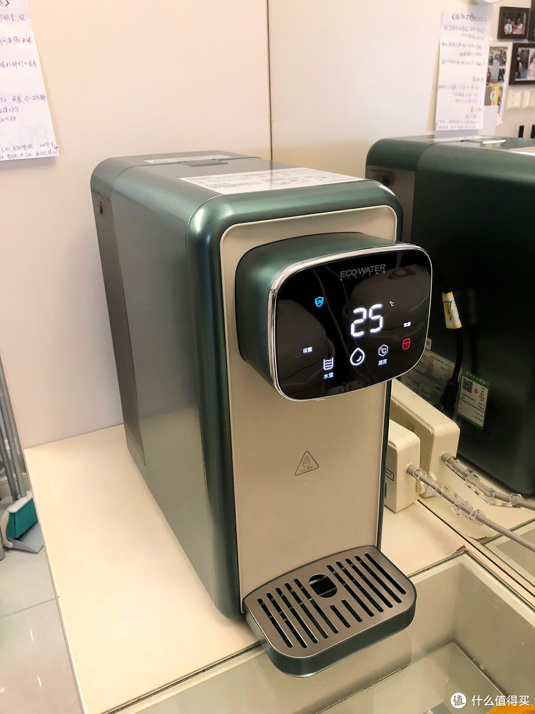 怡口净水器台式净饮机：家用RO反渗透即热加热直饮一体机，小型免安装的革新之选