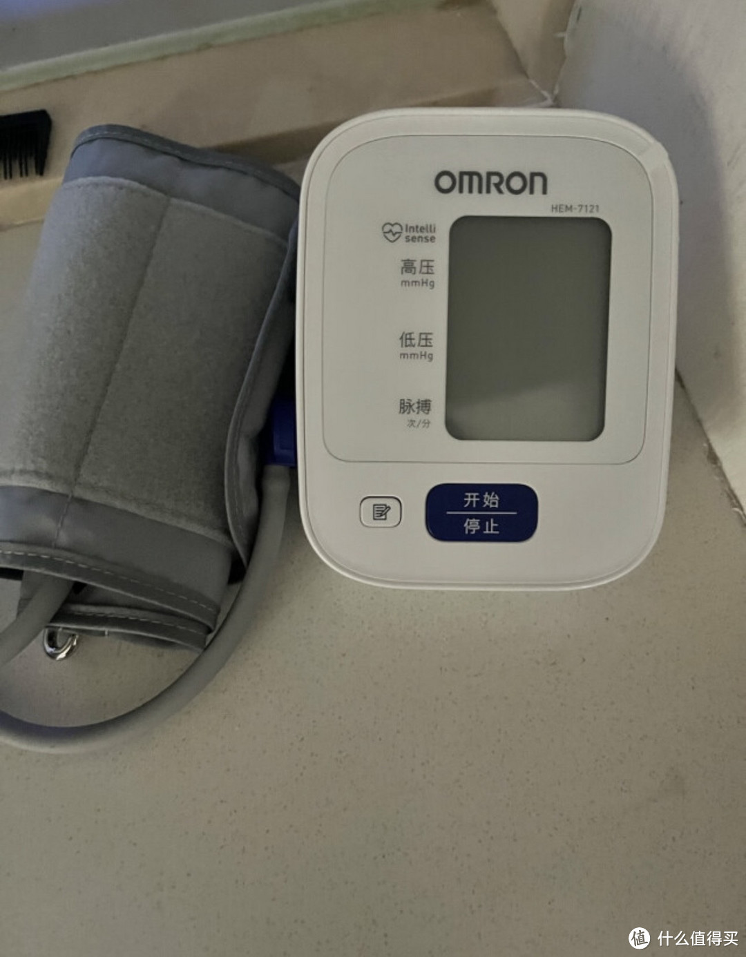 ￼￼欧姆龙(OMRON)雾化器儿童 雾化机家用成人医用 婴儿压缩式雾化泵吸入器NE-C900(经典医用款)￼￼