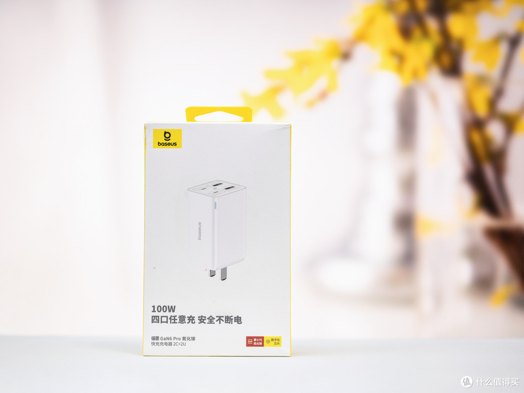 四口同时充,出门一个充电器就够啦,倍思氮化镓充电器100W 六代套装