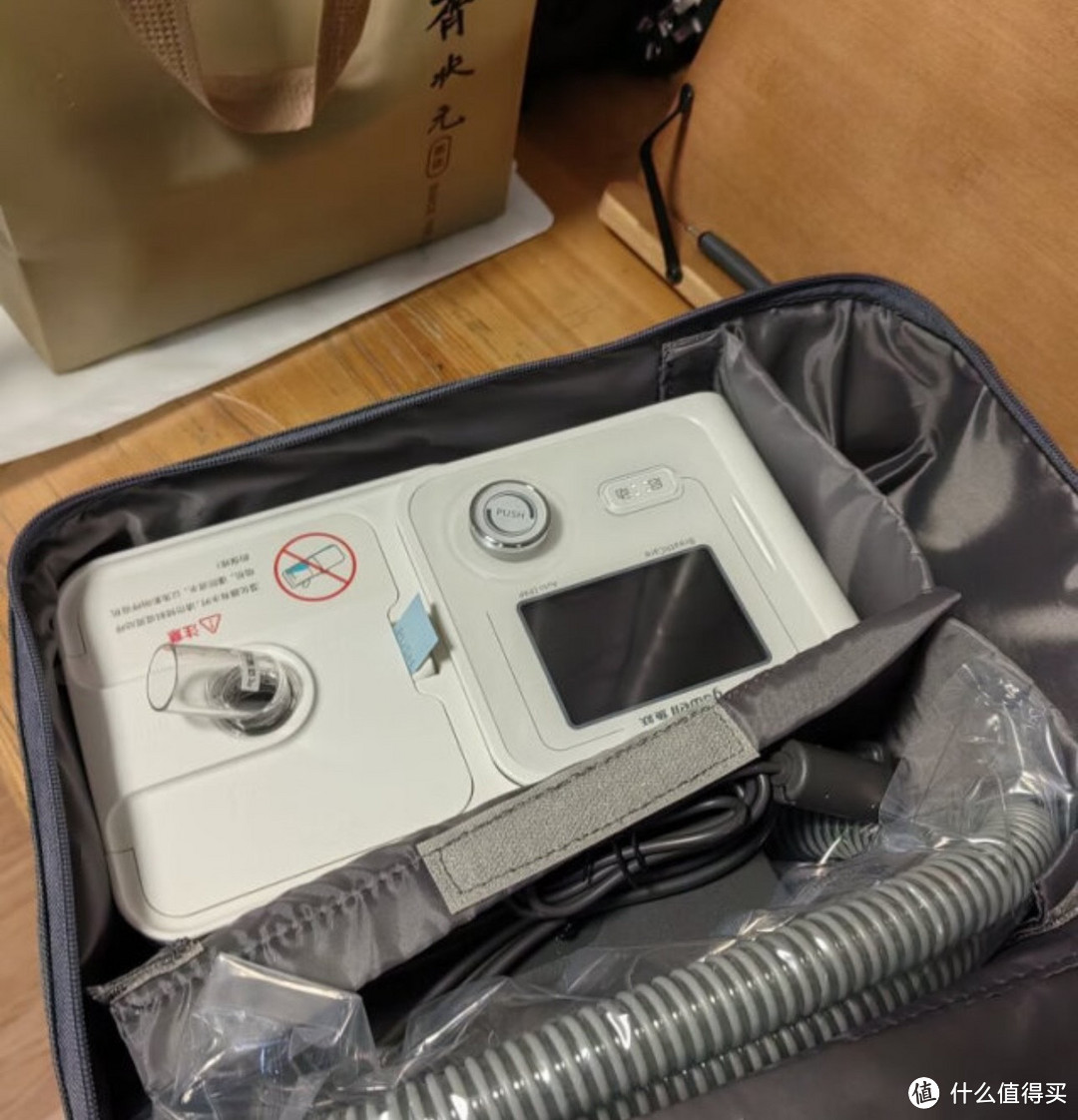 ￼￼鱼跃(YUWELL)全自动睡眠呼吸机YH-560 无创智能调压降噪 家用医用呼吸器打鼾打呼噜￼￼