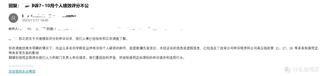 好大一个帽，单方面解读就是牛