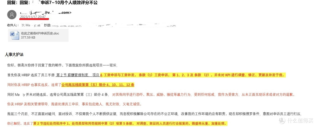 终是敌不过，索性潇洒转身（篇三）