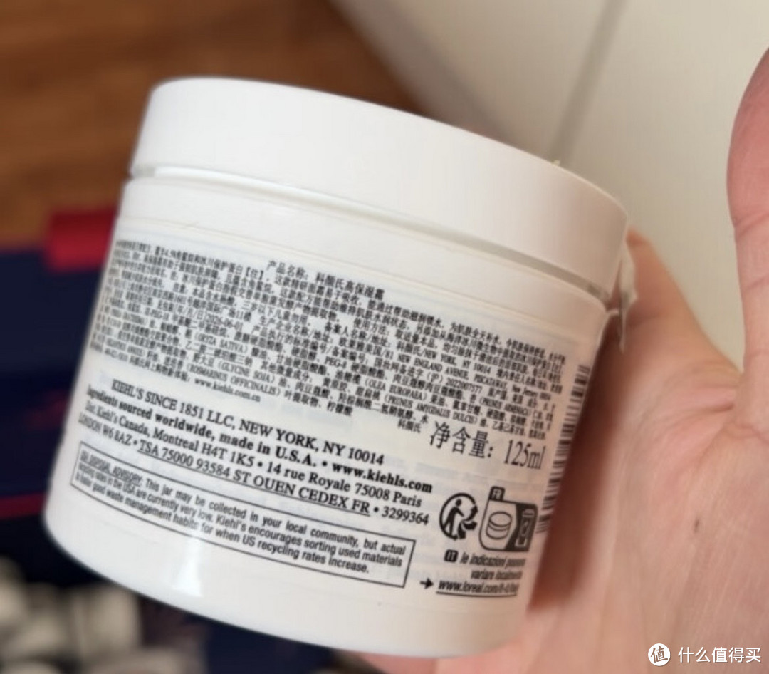 科颜氏（Kiehl's）全新第三代高保湿面霜保湿乳液护肤品：秋冬皮肤干燥的救星