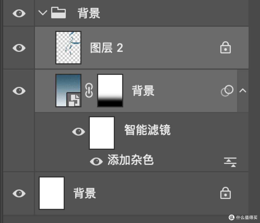 传统二十四节气海报实战P图总结【冬至】