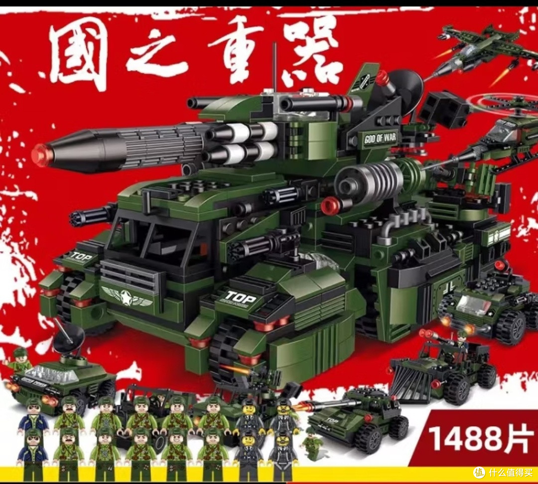 一眼就喜欢的圣诞礼物