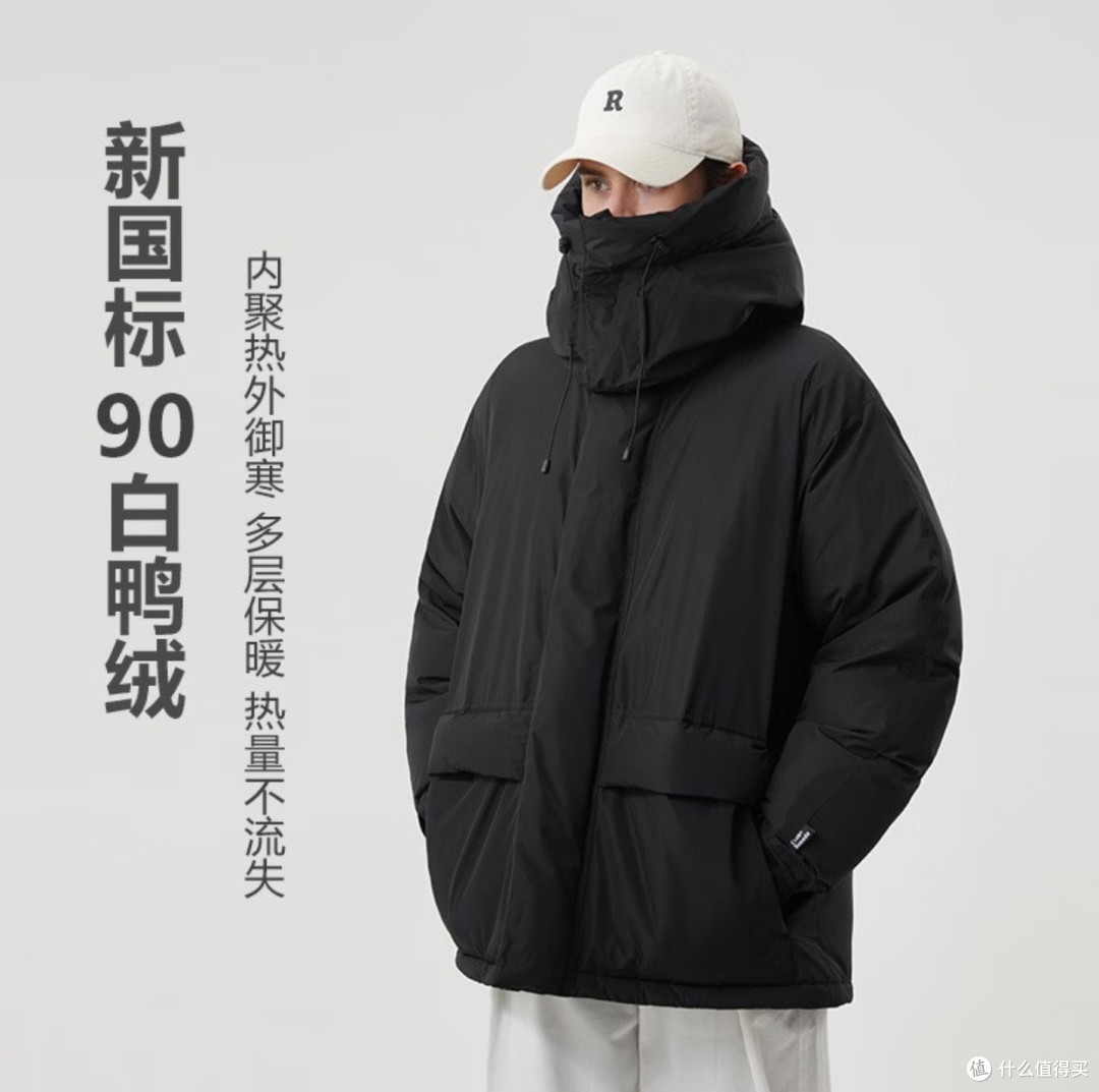 绝对值,五款好价,网易严选羽绒服,90绒,充绒量250克,1000清洁度,700蓬松度。_男外套_什么值得买