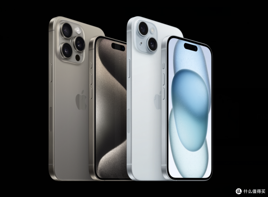 苹果想多卖iPhone15Pro ?但第三方更喜欢卖15
