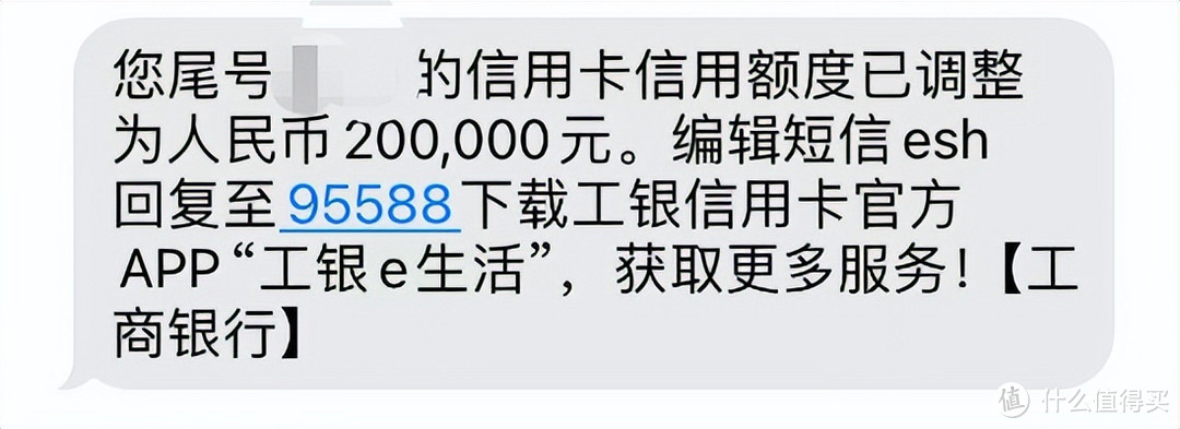 实测！轻松秒提20万！