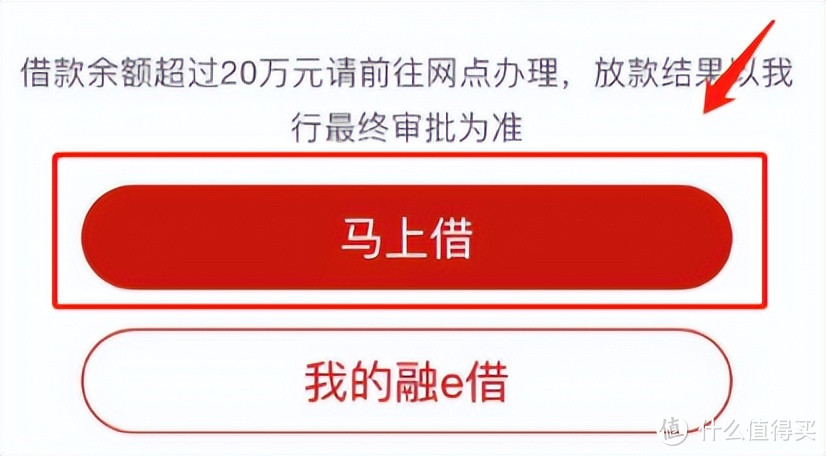 实测！轻松秒提20万！