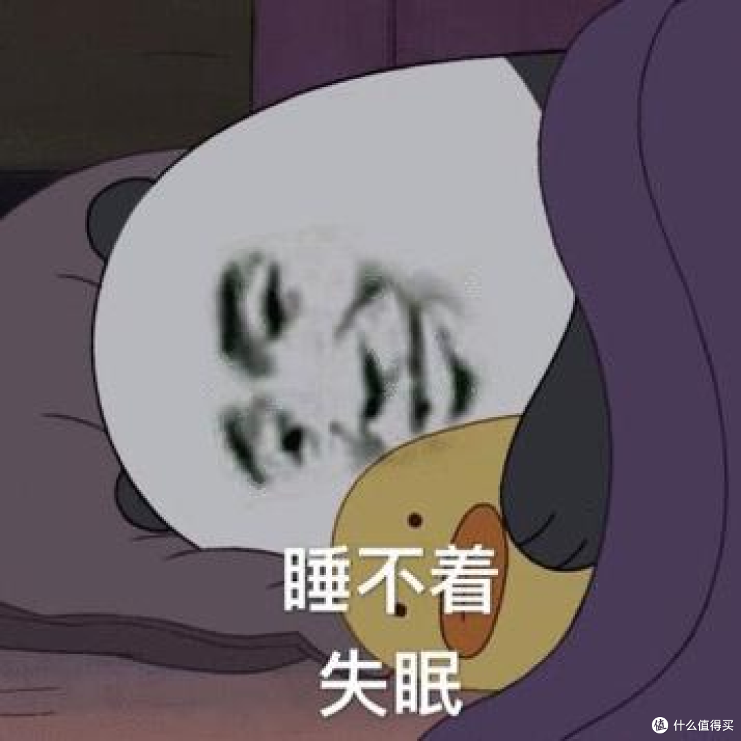 眼部按摩仪推荐：眼部按摩仪怎么选？眼部按摩仪什么品牌好？