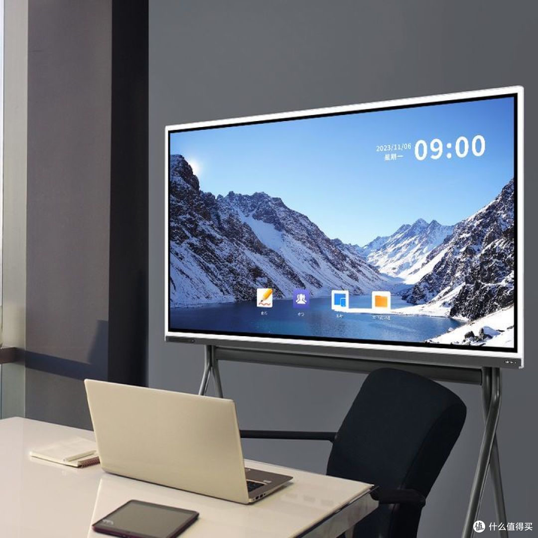 8款会议平板推荐:MAXHUB、泰岳UltraHub、华为、皓丽、鸿合等什么品牌会议平板比较好