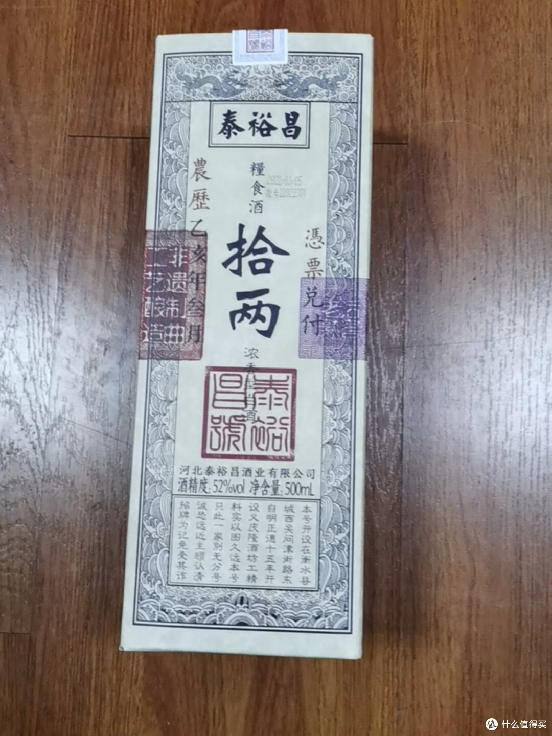 “这6款纯粮酒”能轻松喝出品味,感受纯粮风味,每款不到100元