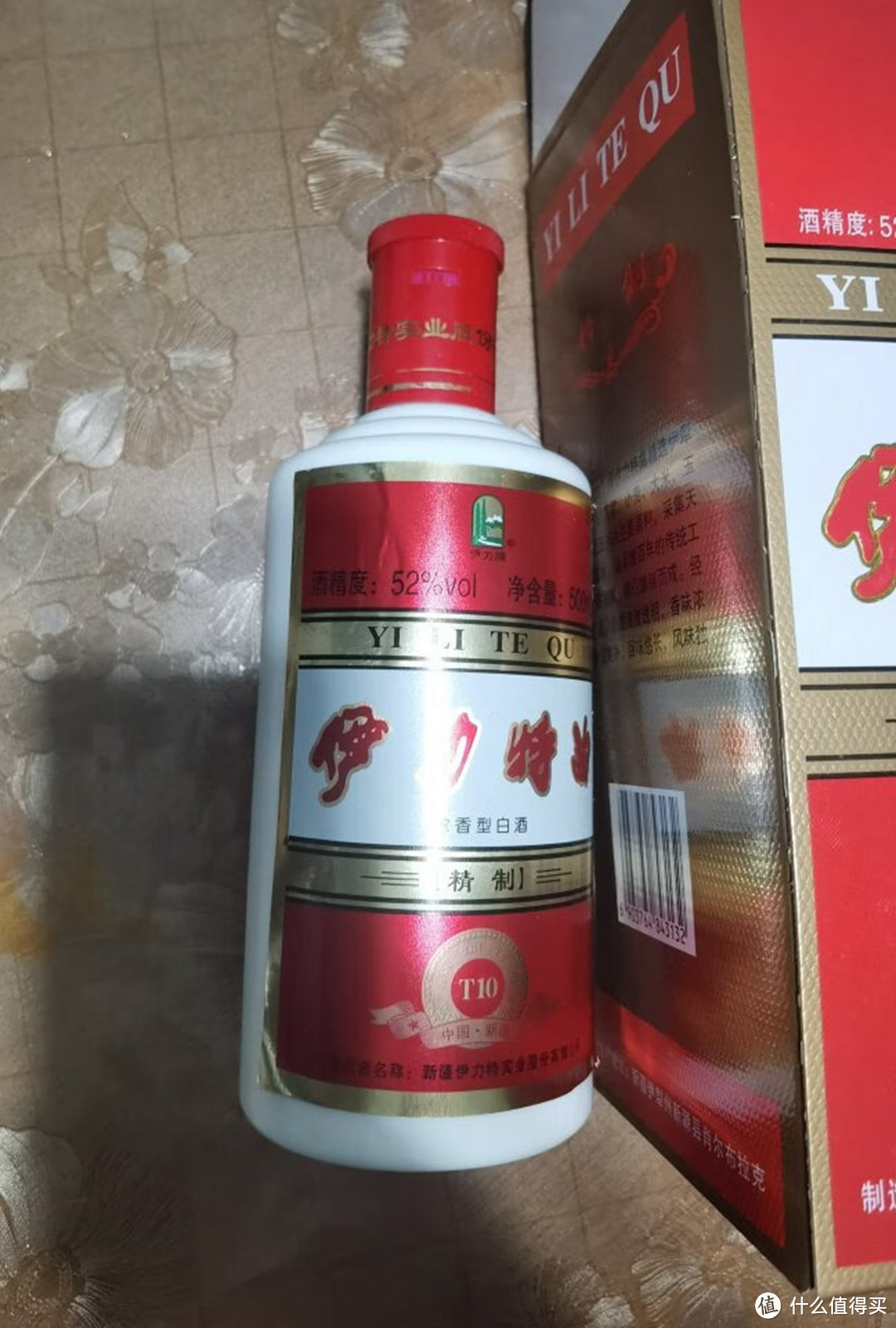 “这6款纯粮酒”能轻松喝出品味,感受纯粮风味,每款不到100元