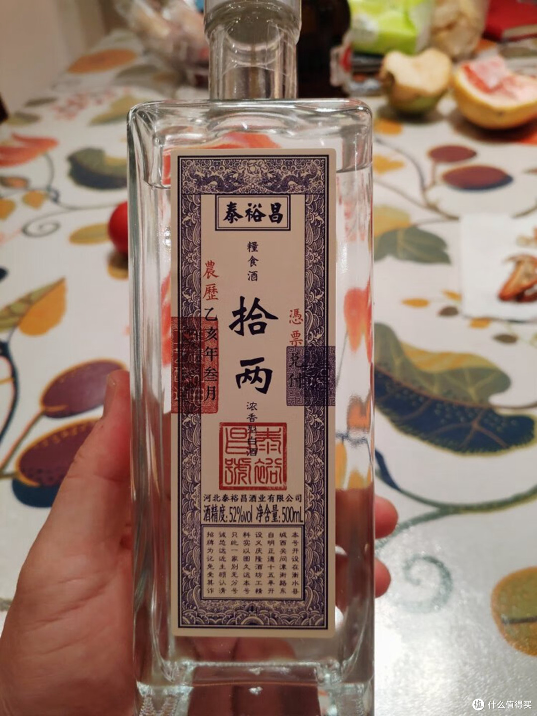 “这6款纯粮酒”能轻松喝出品味,感受纯粮风味,每款不到100元