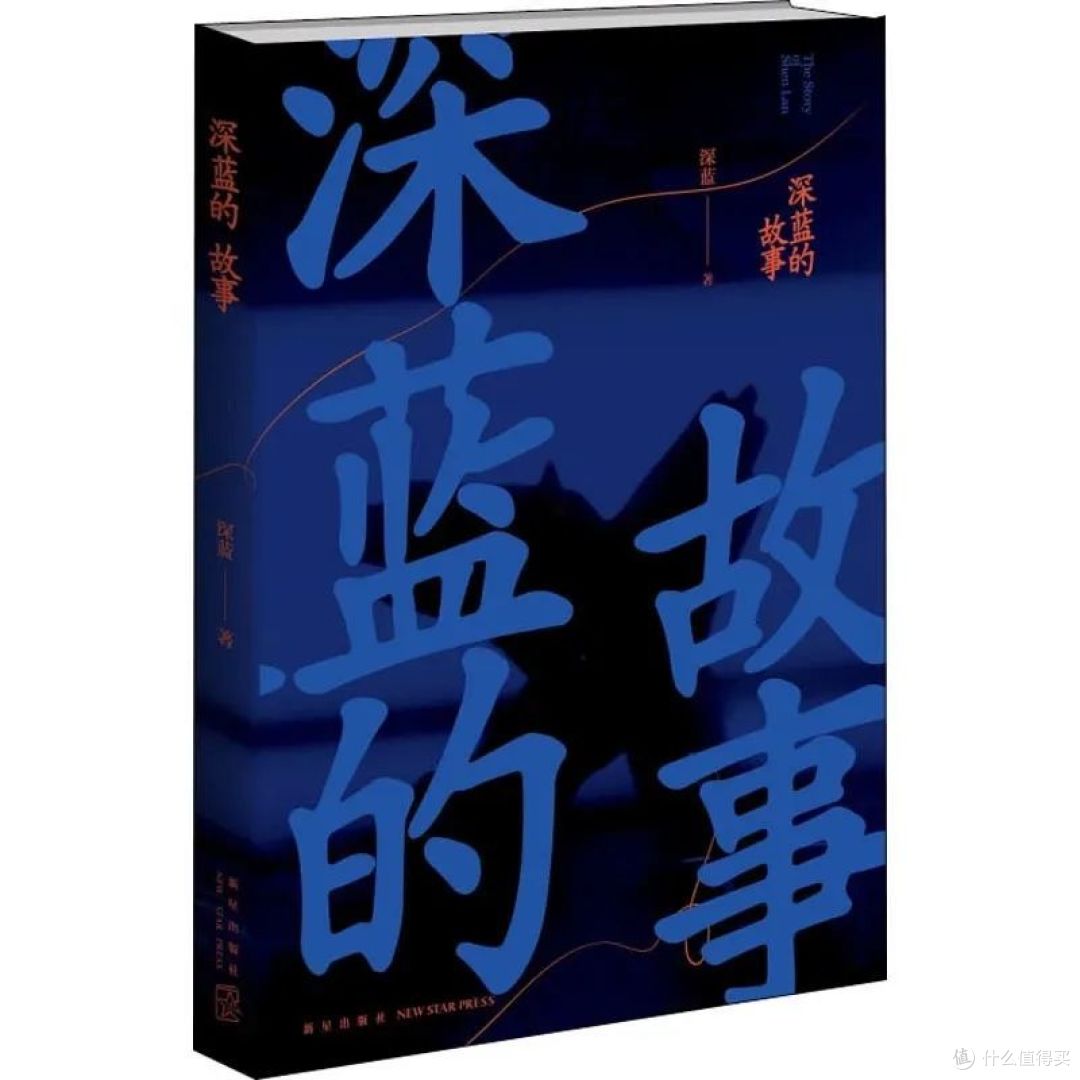 真实改编,12年前大案重现!看完原著才懂《三大队》的残酷