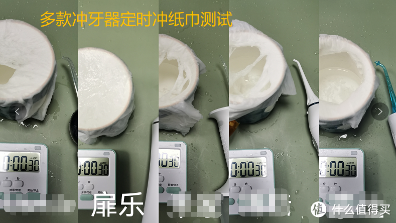 哪个牌子的冲牙器比较好？五大众口好评机型盘点！