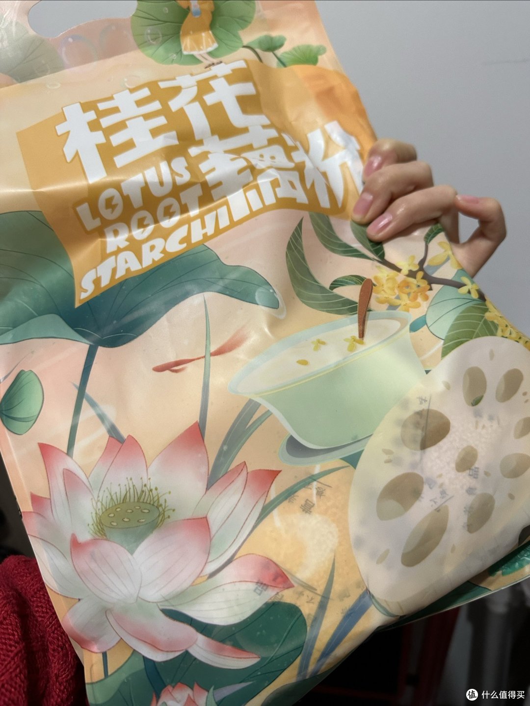 凤凰甜悦,桂花藕粉,养颜佳品,让你如花绽放🌸