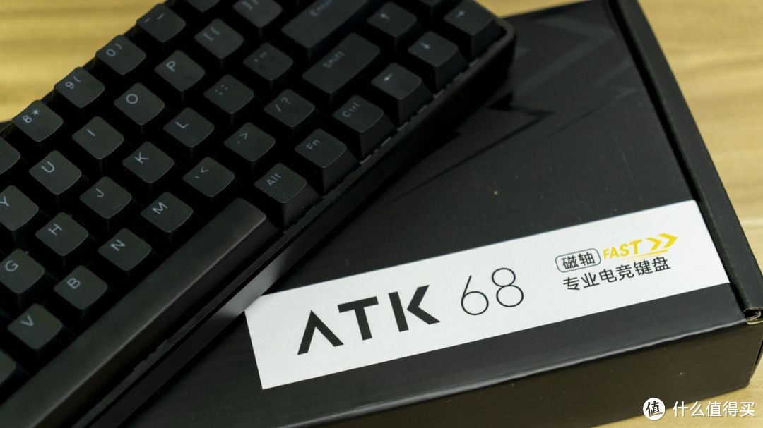 不完美，但值得买。可能是目前最均衡的磁轴键盘——ATK 68
