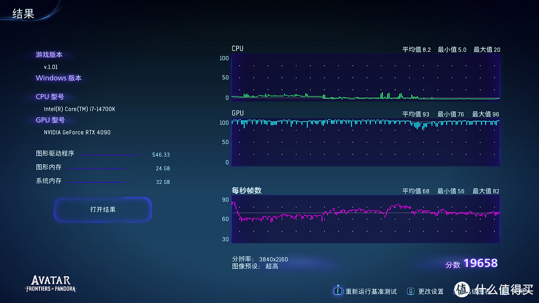 當前位置:>社區首頁>遊戲>遊戲軟件>電腦遊戲>文章詳情>1080_608