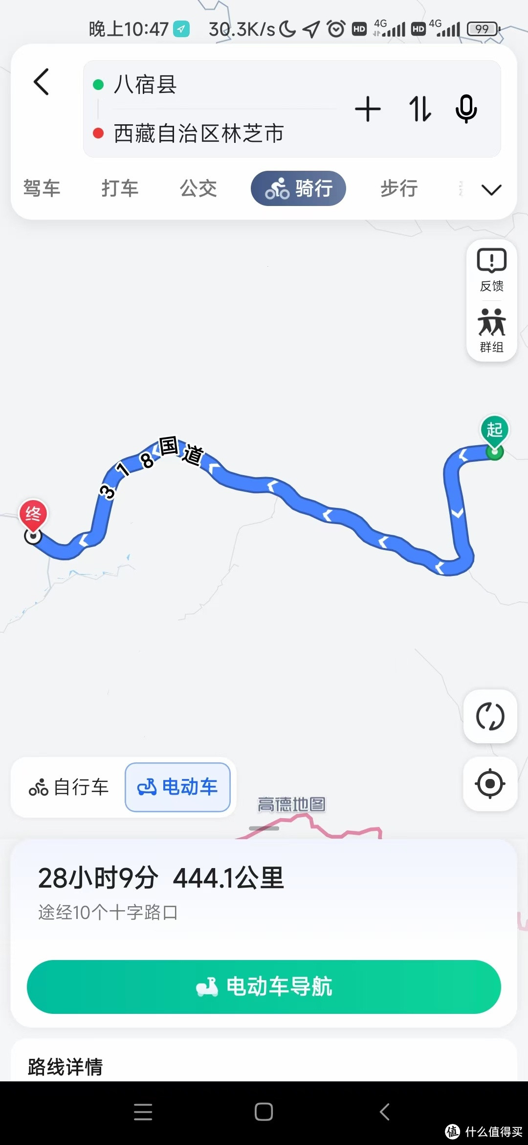 心心念的摩旅拉萨，居然在疫情期间达成了