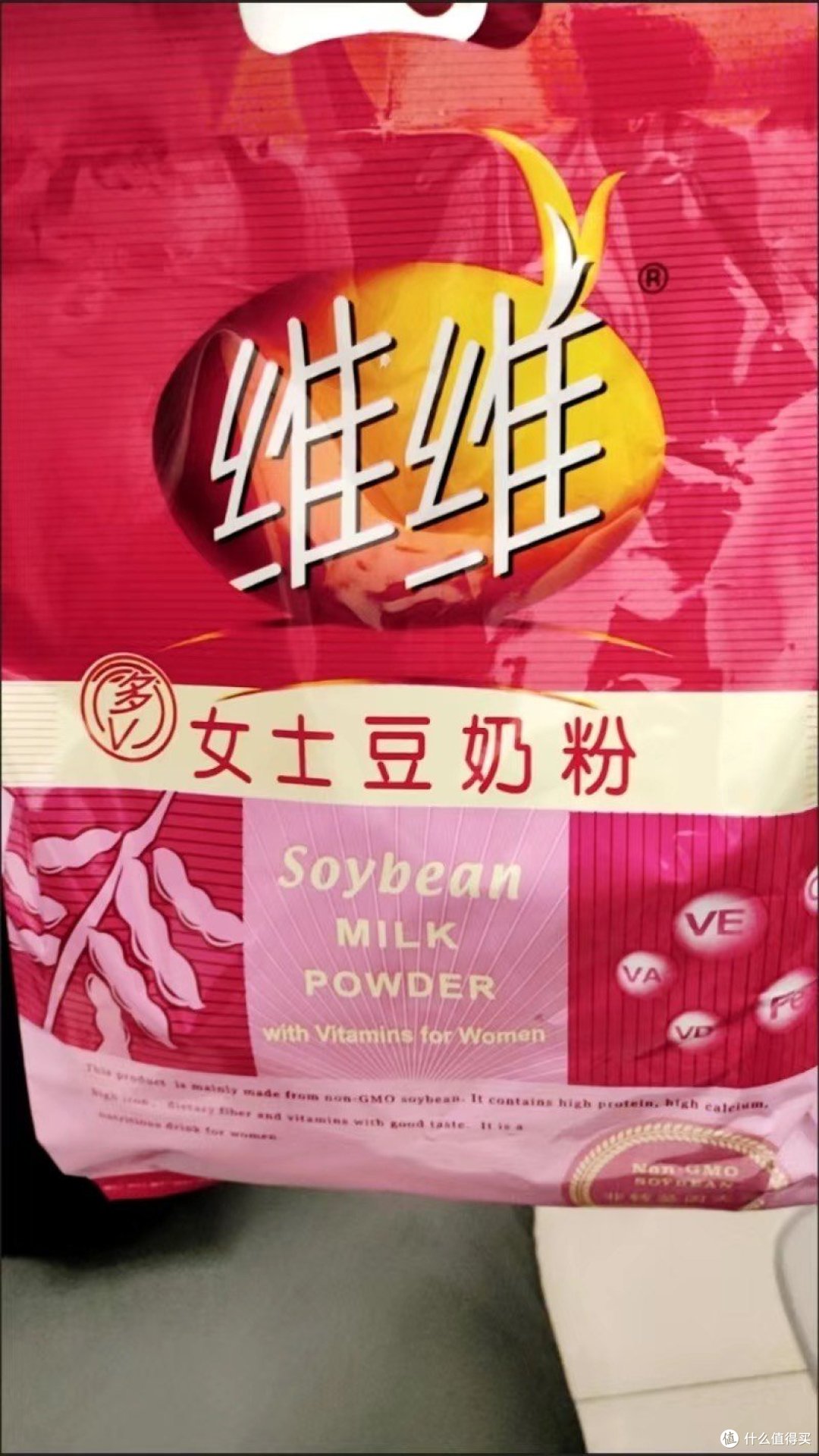 维维豆奶粉很好喝