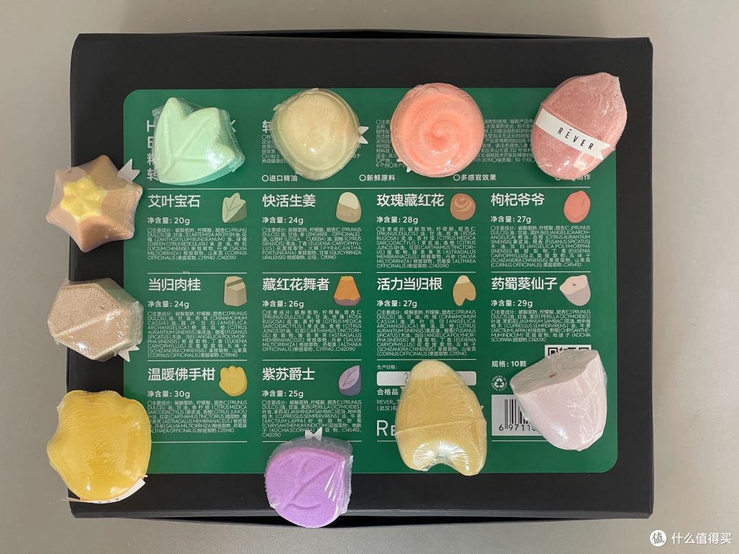 从早到晚的呵护，这5件好物伴你度过这个寒冷的冬季