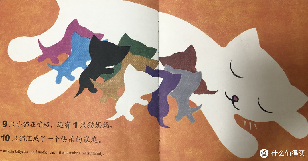 麦克彩虹绘本馆『绘本』,2岁可盲入的高评绘本!