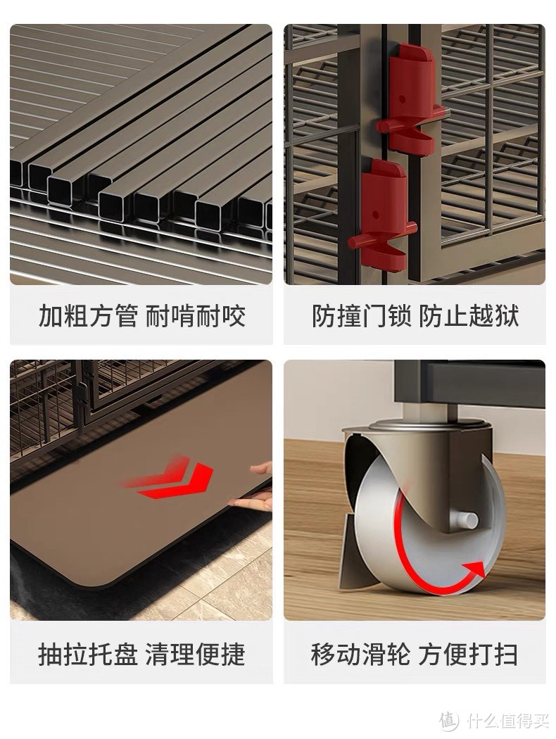 来源于商品详情页