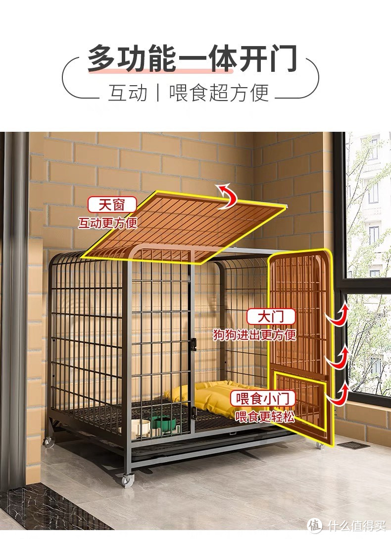 来源于商品详情页