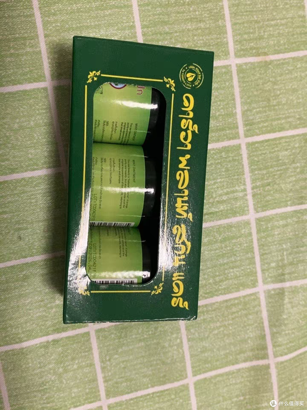 蜂花护发素润发乳:赋予你丝滑顺滑的秀发