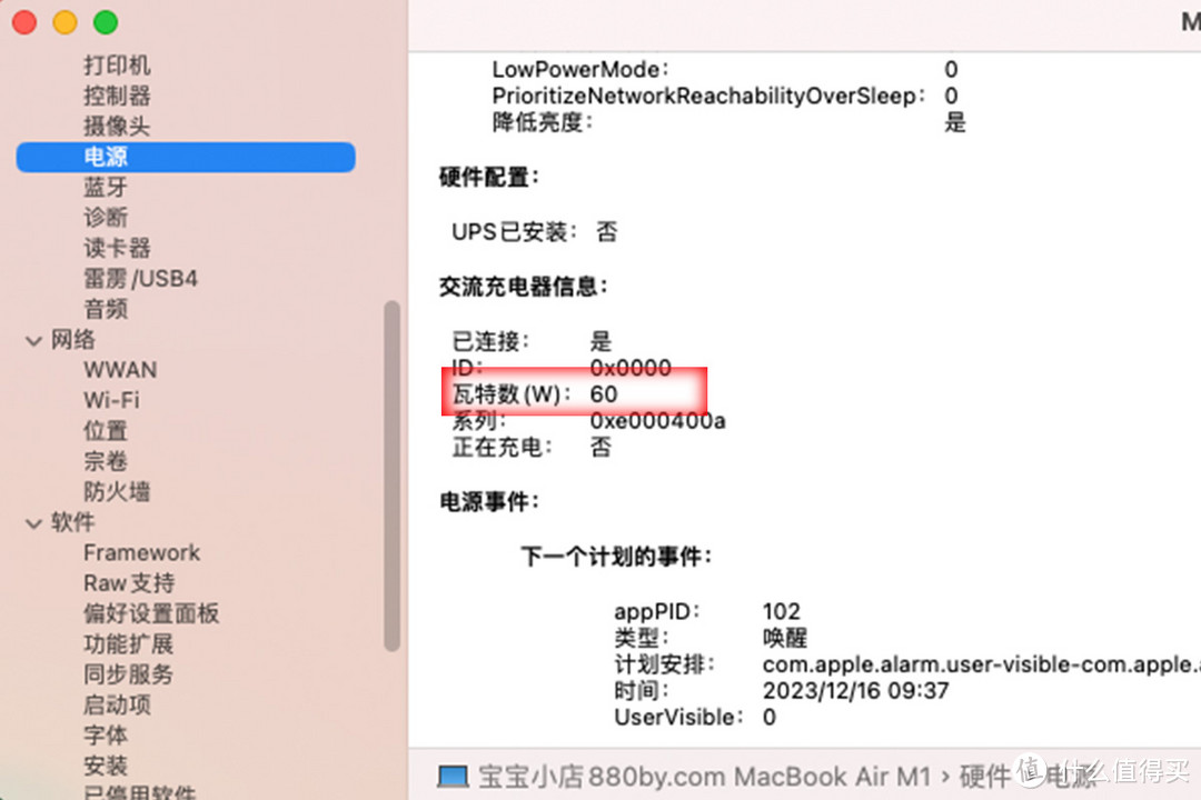 雷电3 20G贝尔金Studio by belkin 双type c 数据线 全功能PD快充线KEVLAR凯夫拉USB3.2 gen1 USB C TO USB C Cable 1.5米 60瓦E-marker一线通