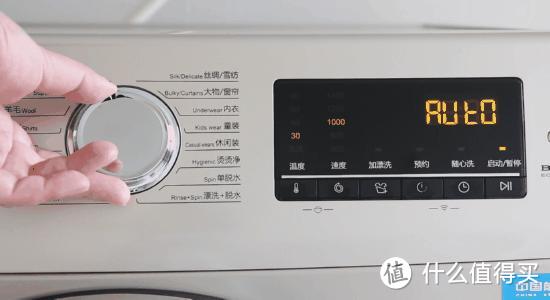 海尔洗衣机推荐：海尔洗衣机哪款好？海尔洗衣机型号区别