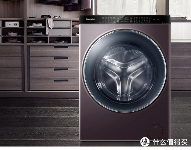 卡萨帝洗衣机怎么样？2023年卡萨帝洗衣机推荐：内含卡萨帝洗衣机各型号对比
