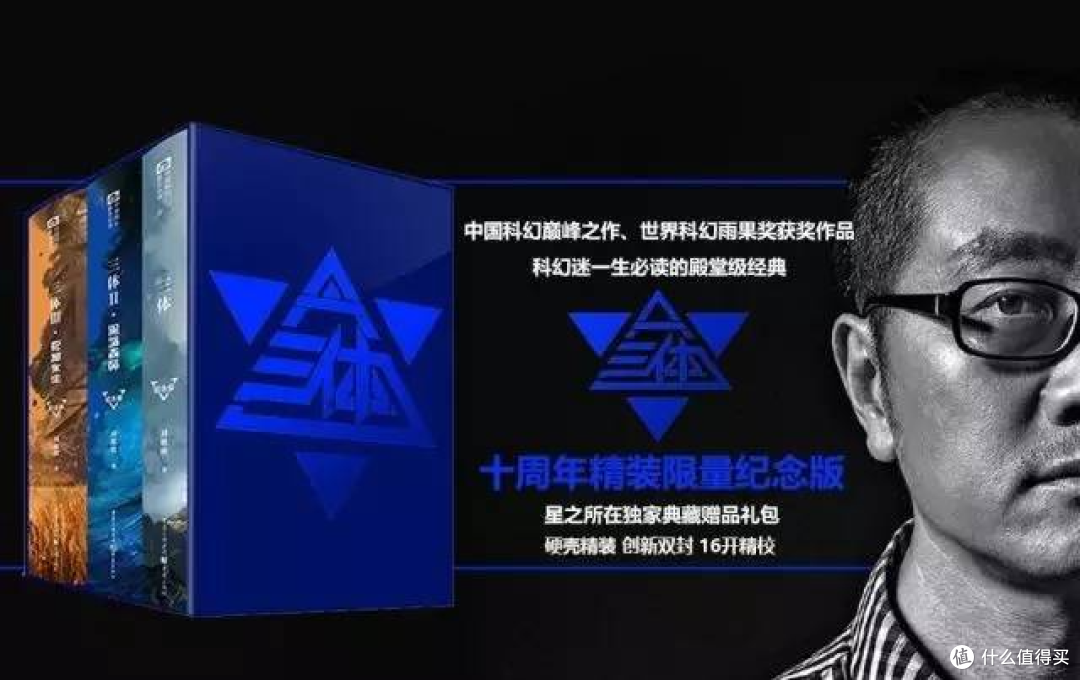 双旦倒计时,心意满满的礼物选购分享
