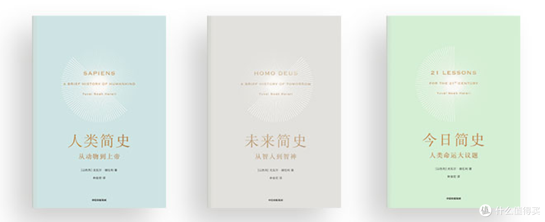 双旦倒计时,心意满满的礼物选购分享