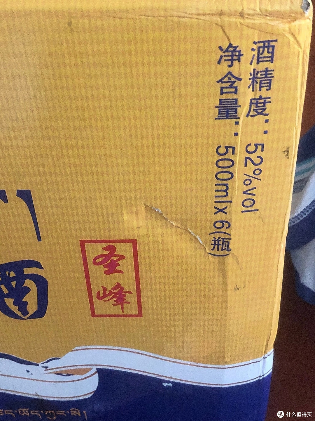 「美酒」品尝家教你如何挑选适合自己的美酒